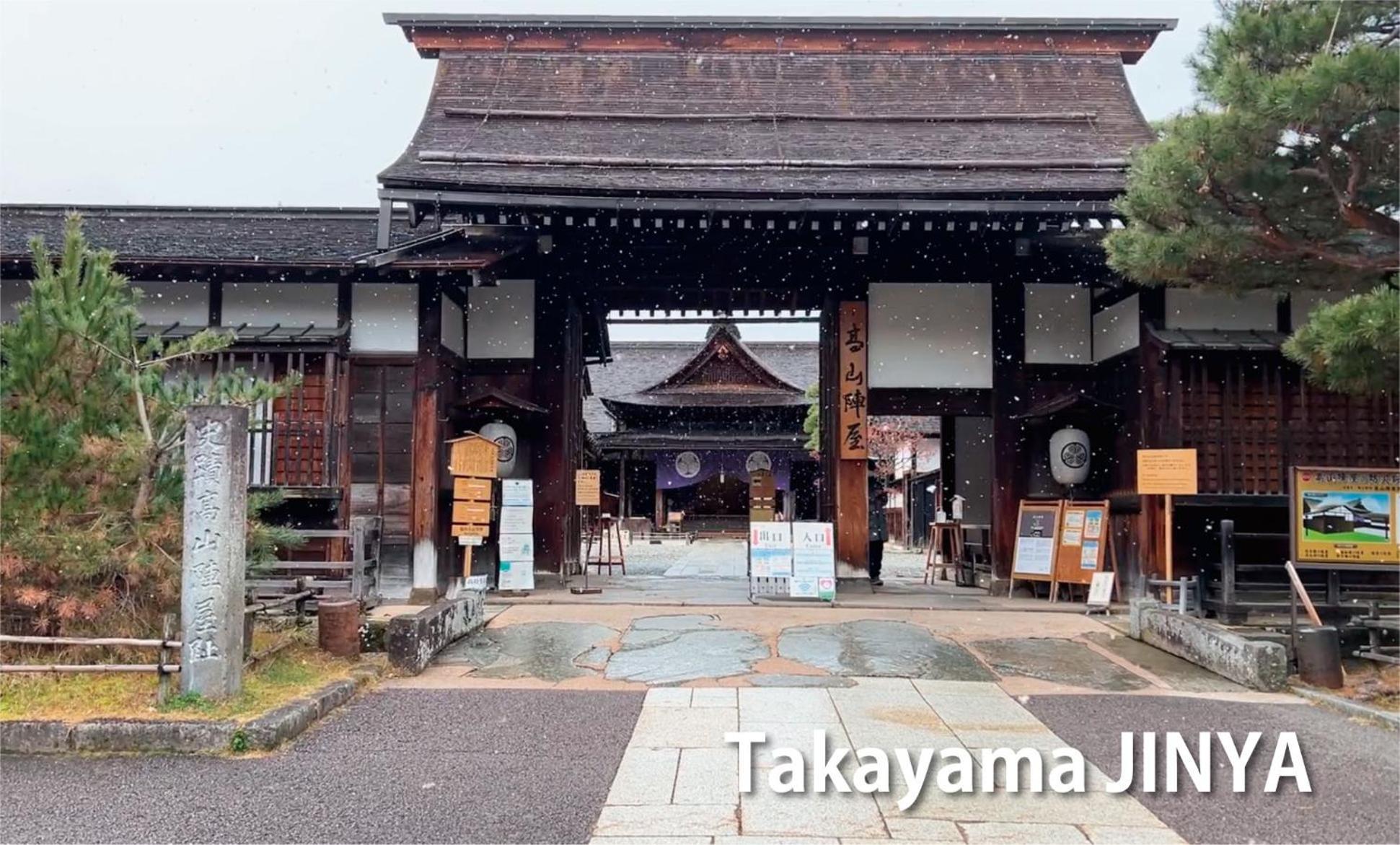 Backpackers Hida Takayama Pansiyon Takayama  Dış mekan fotoğraf